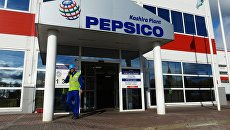 Завод PepsiCo. Архивное фото Завод PepsiCo. Архивное фото