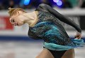 Дарья Паненкова (Россия) выступает в короткой программе женского одиночного катания в финале Гран-при среди юниоров по фигурному катанию в японской Нагое Дарья Паненкова (Россия) выступает в короткой программе женского одиночного катания в финале Гран-при среди юниоров по фигурному катанию в японской Нагое