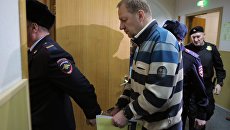 Глава Экспертно-криминалистического центра МВД Петр Гришин в Басманном суде. 7 декабря 2017 Глава Экспертно-криминалистического центра МВД Петр Гришин в Басманном суде. 7 декабря 2017