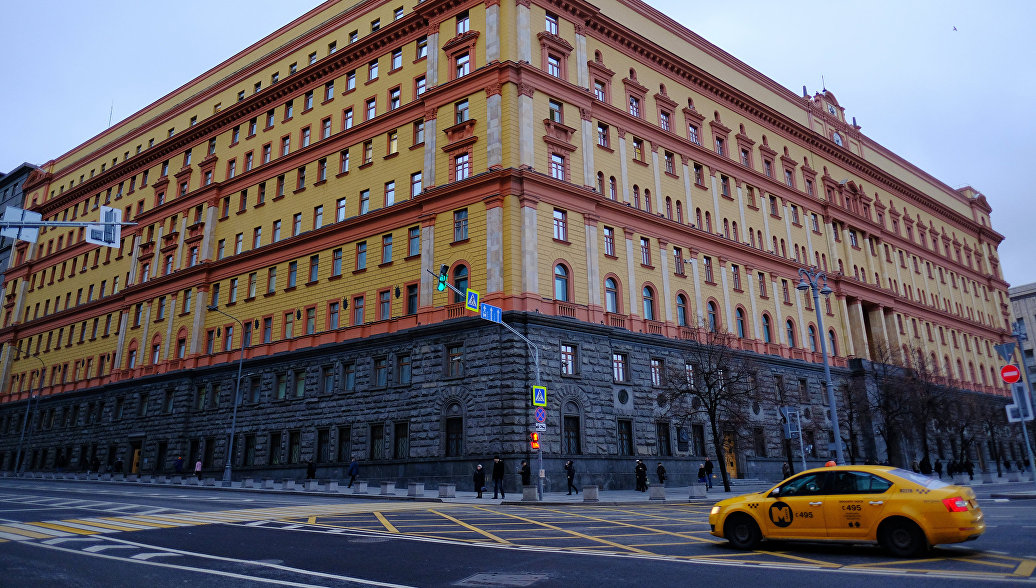 Фото Московского Фсб