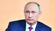 Президент РФ Владимир Путин во время большой ежегодной пресс-конференции Президент РФ Владимир Путин во время большой ежегодной пресс-конференции