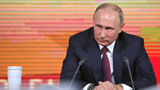 Президент РФ Владимир Путин во время большой ежегодной пресс-конференции Президент РФ Владимир Путин во время большой ежегодной пресс-конференции