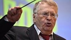 Лидер партии ЛДПР Владимир Жириновский. Архивное фото Лидер партии ЛДПР Владимир Жириновский. Архивное фото