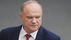 Председатель ЦК КПРФ Геннадий Зюганов. Архивное фото Председатель ЦК КПРФ Геннадий Зюганов. Архивное фото