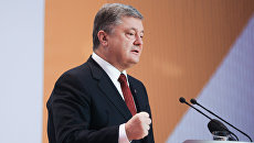 Выступление президента Украины Петра Порошенко. Архивное фото Выступление президента Украины Петра Порошенко. Архивное фото
