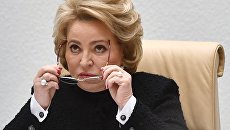 Валентина Матвиенко. Архивное фото Валентина Матвиенко. Архивное фото