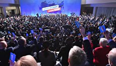 Заседание инициативной группы по выдвижению Владимира Путина. 26 декабря 20 Заседание инициативной группы по выдвижению Владимира Путина. 26 декабря 20