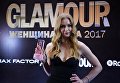 Актриса Светлана Ходченкова, получившая награду в номинации Актриса года, на торжественной церемонии вручения премии Женщина года по версии журнала Glamour в Москве Актриса Светлана Ходченкова, получившая награду в номинации Актриса года, на торжественной церемонии вручения премии Женщина года по версии журнала Glamour в Москве