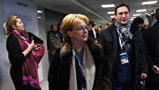 Министр здравоохранения РФ Вероника Скворцова на IX-ом Гайдаровском форуме в Москве. 16 января 2018 Министр здравоохранения РФ Вероника Скворцова на IX-ом Гайдаровском форуме в Москве. 16 января 2018