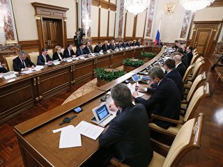 Заседание кабинета министров РФ Заседание кабинета министров РФ