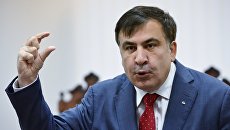 Бывший губернатор Одесской области Украины и лидер политической партии Рух нових сил Михаил Саакашвили. Архивное фото Бывший губернатор Одесской области Украины и лидер политической партии Рух нових сил Михаил Саакашвили. Архивное фото
