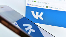 Страница социальной сети Вконтакте. Архивное фото Страница социальной сети Вконтакте. Архивное фото