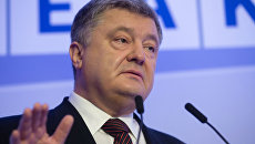 Президент Украины Петр Порошенко выступает на Всемирном экономическом форуме в Давосе. 25 января 2018 Президент Украины Петр Порошенко выступает на Всемирном экономическом форуме в Давосе. 25 января 2018