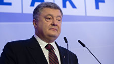 Президент Украины Петр Порошенко выступает на Всемирном экономическом форуме в Давосе. 25 января 2018 Президент Украины Петр Порошенко выступает на Всемирном экономическом форуме в Давосе. 25 января 2018