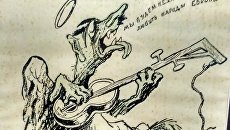 Фарс с переодеванием. Гальб В. Блиц-крик и фриц-вой. Л., М.: Искусство, 1944 Фарс с переодеванием. Гальб В. Блиц-крик и фриц-вой. Л., М.: Искусство, 1944