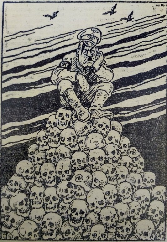На высоте положения. Рис. Л. Коростышевского. Газета Знамя Победы. 1941 г., 25 октября. На высоте положения. Рис. Л. Коростышевского. Газета Знамя Победы. 1941 г., 25 октября.