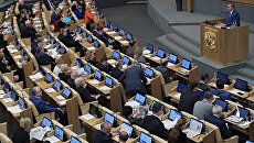 Новостная лента рф онлайн, купить музыку в формате lossless и все о матче терек зенит Новостная лента рф онлайн