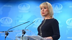 Официальный представитель министерства иностранных дел РФ Мария Захарова. Архивное фото Официальный представитель министерства иностранных дел РФ Мария Захарова. Архивное фото