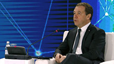 Дмитрий Медведев на пленарной сессии международного форума Цифровая повестка дня в эпоху глобализации в Алма-Ате. 2 февраля 2018 2февраля 2018 Дмитрий Медведев на пленарной сессии международного форума Цифровая повестка дня в эпоху глобализации в Алма-Ате. 2 февраля 2018 2февраля 2018