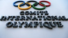 Олимпийские кольца, логотип МОК (Международного олимпийского комитета) Олимпийские кольца, логотип МОК (Международного олимпийского комитета)