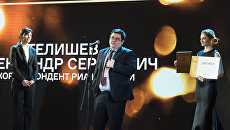 Корреспондент РИА Новости Александр Телишев на торжественном вручении награды IV Всероссийской премии За верность науке в Министерстве образования и науки РФ Корреспондент РИА Новости Александр Телишев на торжественном вручении награды IV Всероссийской премии За верность науке в Министерстве образования и науки РФ