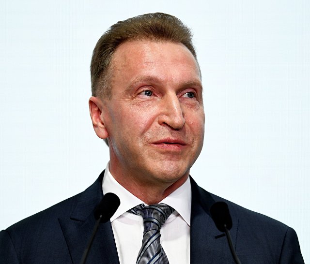 Первый заместитель председателя правительства РФ Игорь Шувалов Первый заместитель председателя правительства РФ Игорь Шувалов