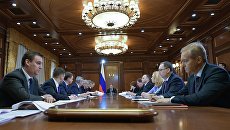 Председатель правительства РФ Дмитрий Медведев проводит совещание о механизмах поддержки агропромышленного комплекса. 7 февраля 2018 Председатель правительства РФ Дмитрий Медведев проводит совещание о механизмах поддержки агропромышленного комплекса. 7 февраля 2018
