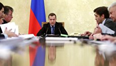 Дмитрий Медведев проводит заседание Правительственной комиссии по использованию информационных технологий. 9 февраля 2018 Дмитрий Медведев проводит заседание Правительственной комиссии по использованию информационных технологий. 9 февраля 2018