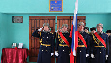 Церемония открытия мемориальной доски Герою России Роману Филипову в Коминтерновском районе в средней общеобразовательной школе №85, Воронеж. 10 февраля 2018 Церемония открытия мемориальной доски Герою России Роману Филипову в Коминтерновском районе в средней общеобразовательной школе №85, Воронеж. 10 февраля 2018