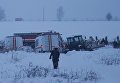 Спасатели на месте крушения самолета Ан-148 авиакомпании Саратовские авиалинии в Московской области. 11 февраля 2018 Спасатели на месте крушения самолета Ан-148 авиакомпании Саратовские авиалинии в Московской области. 11 февраля 2018
