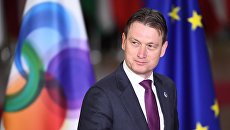 Министр иностранных дел Нидерландов Халбе Зейлстра. Архивное фото Министр иностранных дел Нидерландов Халбе Зейлстра. Архивное фото
