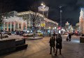 Новогодняя иллюминация на Тверской улице Новогодняя иллюминация на Тверской улице