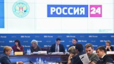 Во время жеребьевки в Центральной избирательной комиссии по распределению эфирного времени между кандидатами на пост президента РФ. 13 февраля 2018 Во время жеребьевки в Центральной избирательной комиссии по распределению эфирного времени между кандидатами на пост президента РФ. 13 февраля 2018
