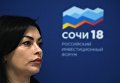 Председатель сельскохозяйственного потребительского перерабатывающего кооператива Пищевик Елена Родионова Председатель сельскохозяйственного потребительского перерабатывающего кооператива Пищевик Елена Родионова