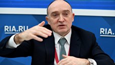 Губернатор Челябинской области Борис Дубровский. Архивное фото Губернатор Челябинской области Борис Дубровский. Архивное фото