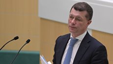 Министр труда и социальной защиты РФ Максим Топилин. Архивное фото Министр труда и социальной защиты РФ Максим Топилин. Архивное фото