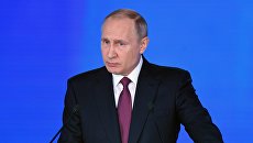Президент РФ Владимир Путин. Архивное фото Президент РФ Владимир Путин. Архивное фото