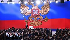 Президент РФ Владимир Путин выступает с ежегодным посланием Федеральному Собранию в ЦВЗ Манеж Президент РФ Владимир Путин выступает с ежегодным посланием Федеральному Собранию в ЦВЗ Манеж
