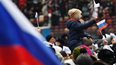Участники митинга в поддержку кандидата в президенты РФ Владимира Путина За сильную Россию!. 3 марта 2018 Участники митинга в поддержку кандидата в президенты РФ Владимира Путина За сильную Россию!. 3 марта 2018