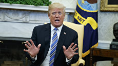 Президент США Дональд Трамп Президент США Дональд Трамп