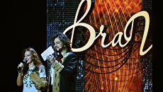Церемония вручения музыкальной премии BraVo. Архивное фото Церемония вручения музыкальной премии BraVo. Архивное фото