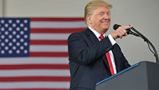 Президент США Дональд Трамп. Архивное фото Президент США Дональд Трамп. Архивное фото