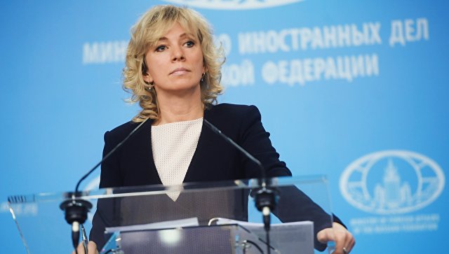 Официальный представитель министерства иностранных дел России Мария Захарова во время брифинга в Москве. 15 марта 2018