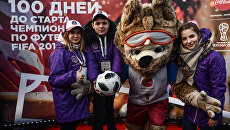 100 дней до старта чемпионата мира 2018 по футболу 100 дней до старта чемпионата мира 2018 по футболу