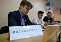 Выборы президента РФ в регионах России Выборы президента РФ в регионах России
