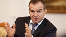 Губернатор Краснодарского края Вениамин Кондратьев Губернатор Краснодарского края Вениамин Кондратьев