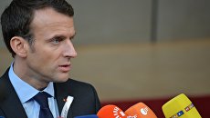 Президент Франции Эммануэль Макрон. Архивное фото Президент Франции Эммануэль Макрон. Архивное фото