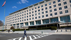 Здание Госдепартамента США в Вашингтоне Здание Госдепартамента США в Вашингтоне