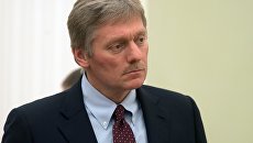 Пресс-секретарь президента РФ Дмитрий Песков. Архивное фото Пресс-секретарь президента РФ Дмитрий Песков. Архивное фото