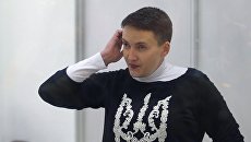 Депутат Верховной рады Украины Надежда Савченко во время заседания апелляционного суда. Архивное фото Депутат Верховной рады Украины Надежда Савченко во время заседания апелляционного суда. Архивное фото